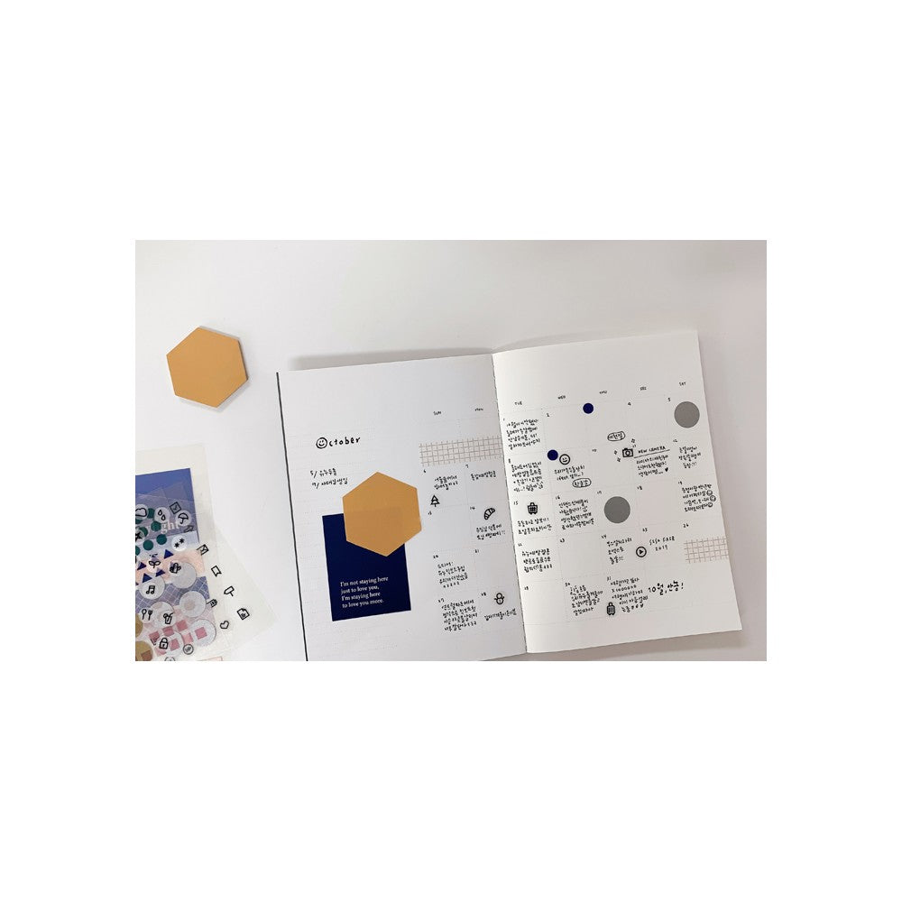 Havi bontású tervező